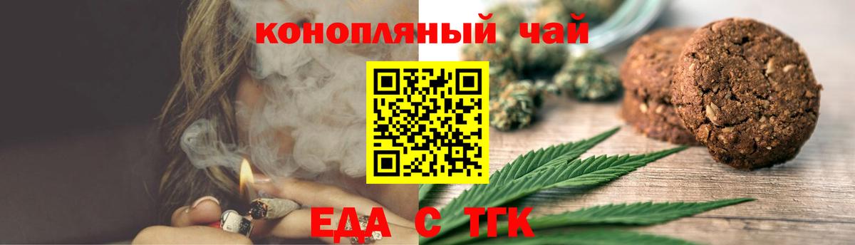 Кокаин Набережные Челны