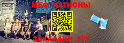 гидра Туймазы