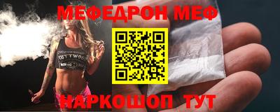 mix Тулун