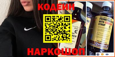первитин Татарск