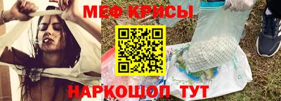 mix Тулун
