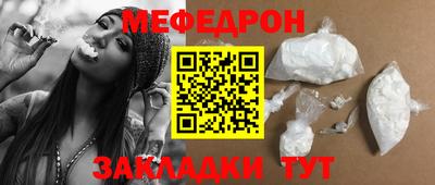 гидра Туймазы