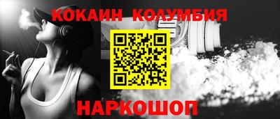 гидра Туймазы