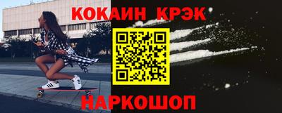 меф Тверь