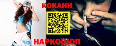 mix Тулун