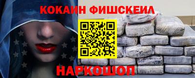 гидра Туймазы
