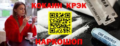 mix Тулун