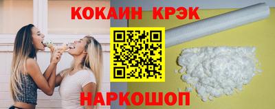кокс Тула