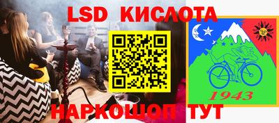 кокс Тула
