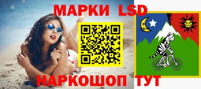 гидра Туймазы