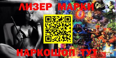 героин Тара