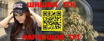 кокс Тула