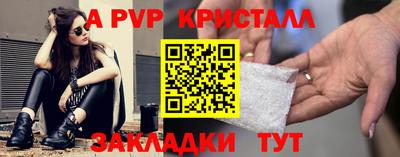 mix Тулун