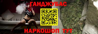 героин Тара