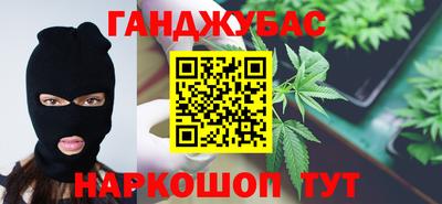 кокс Тула