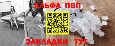 кокс Тула