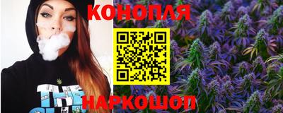 гидра Туймазы