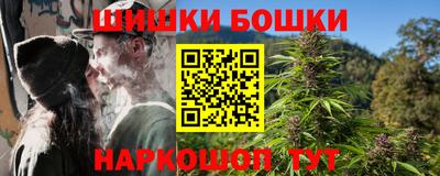 кокс Тула