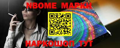героин Тара