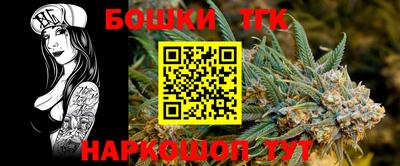 кокс Тула