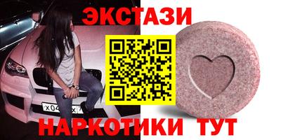 первитин Татарск