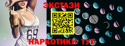 mix Тулун