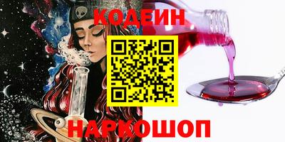 гидра Туймазы