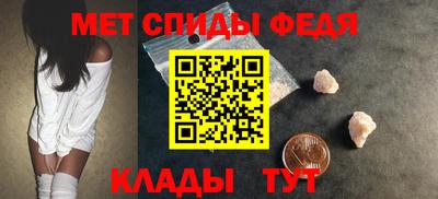 mix Тулун