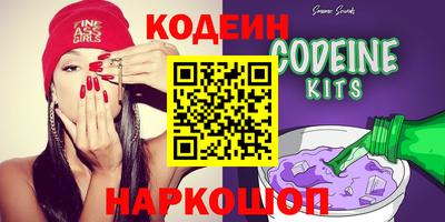 гидра Туймазы