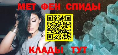 героин Тара