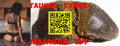 меф Тверь