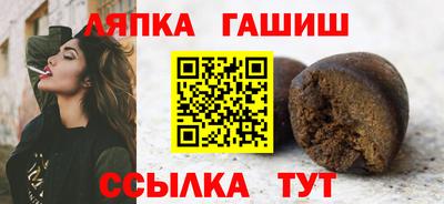 mix Тулун