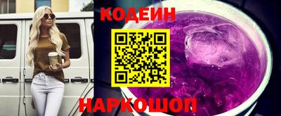 гидра Туймазы