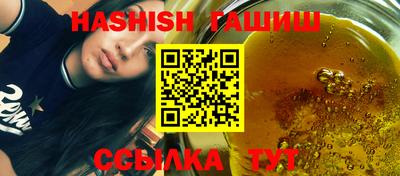 кокс Тула