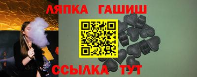 героин Тара