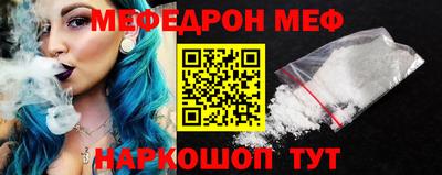 mix Тулун